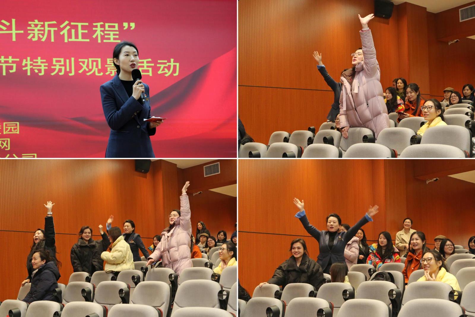 微信图片_20250307160911.jpg