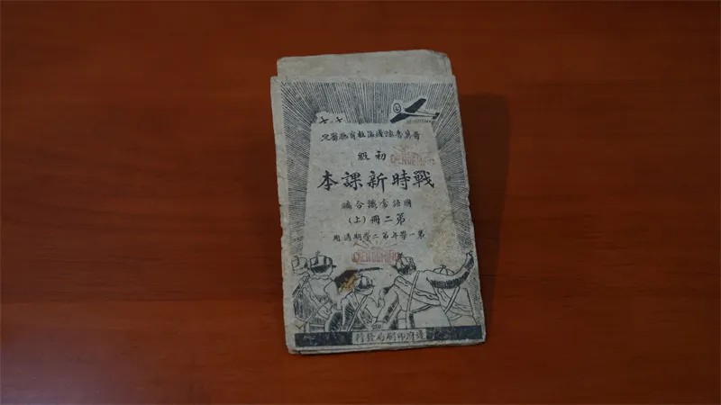640(6)~1.jpg