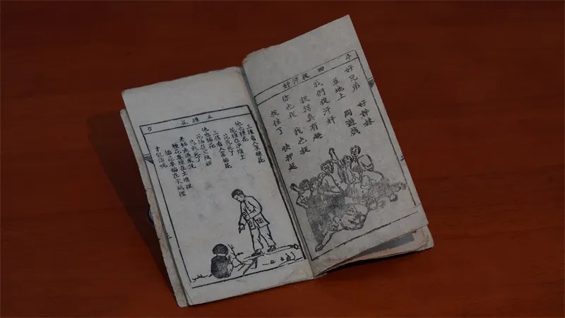 640(7)~1.jpg