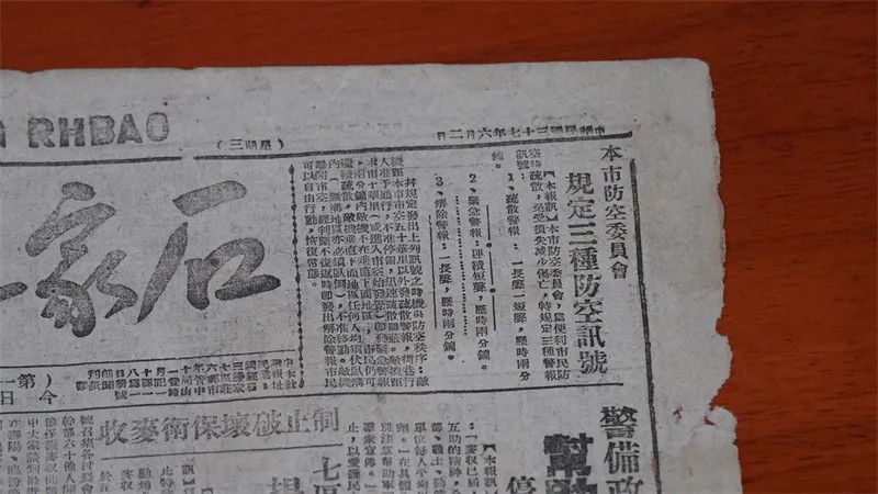 640(9)~1.jpg