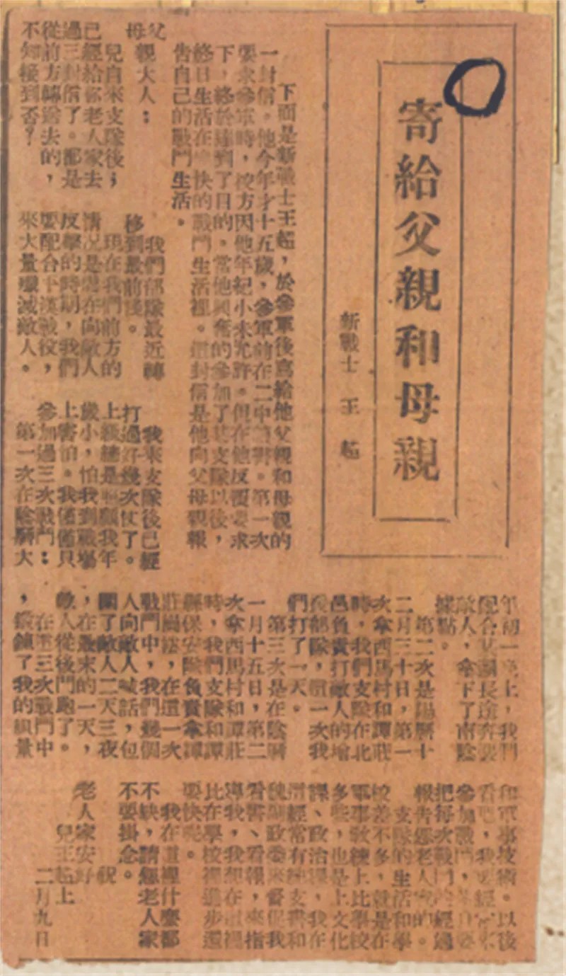 640(16)~1.jpg